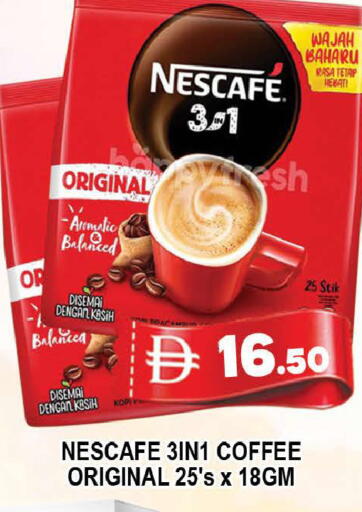 available at AL MADINA (Dubai) in UAE - Dubai