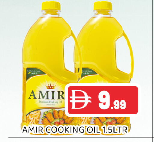 available at Ain Al Madina Hypermarket in UAE - Sharjah / Ajman