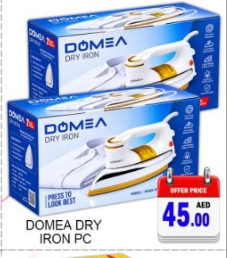 available at جرين جيفت متجر أقسام in الإمارات العربية المتحدة , الامارات - دبي