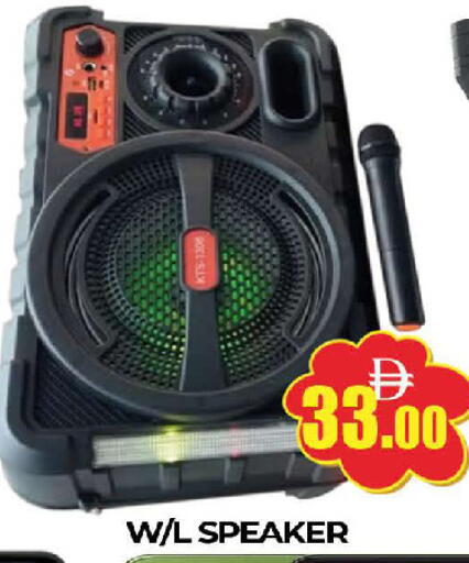 available at المدينة in الإمارات العربية المتحدة , الامارات - دبي