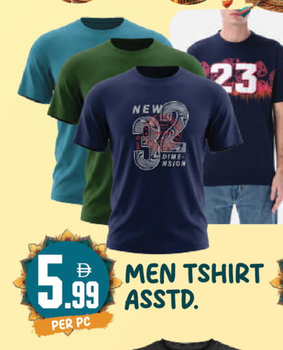 available at دريم لاند in الإمارات العربية المتحدة , الامارات - دبي