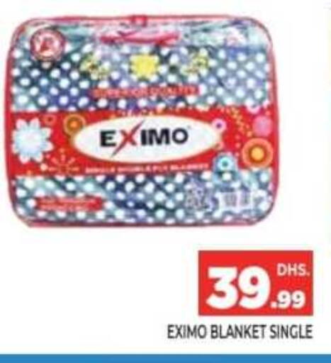available at Ainas Al madina hypermarket in UAE - Sharjah / Ajman