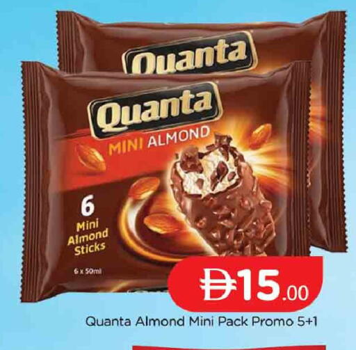 available at AL MADINA (Dubai) in UAE - Dubai