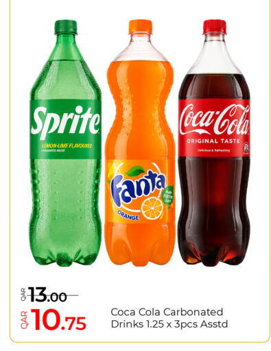 Lemon Orange available at جي-ماكس هايبرماركت in قطر - الدوحة
