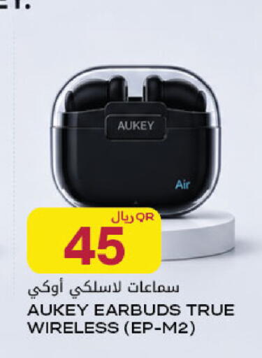available at Al Meera in Qatar - Al Rayyan