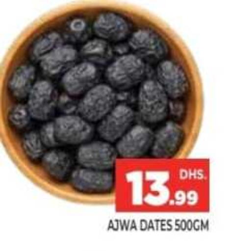 available at Ainas Al madina hypermarket in UAE - Sharjah / Ajman