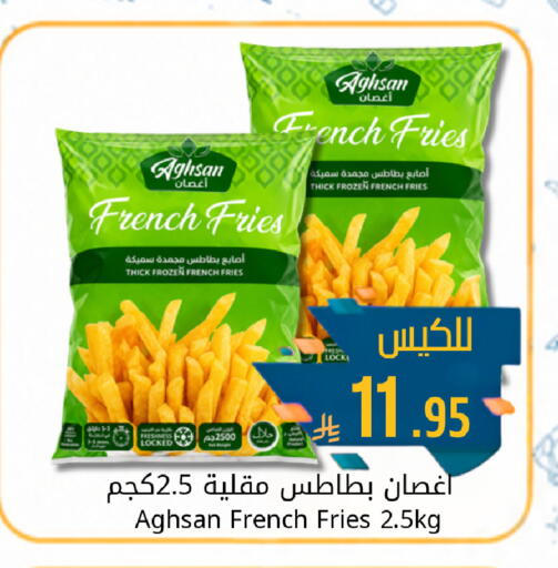 available at جوول ماركت in مملكة العربية السعودية, السعودية, سعودية - الخبر‎