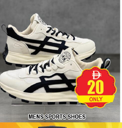 available at AL MADINA (Dubai) in UAE - Dubai