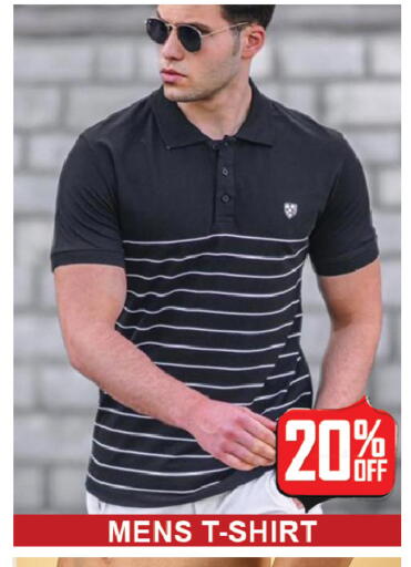 available at AL MADINA (Dubai) in UAE - Dubai