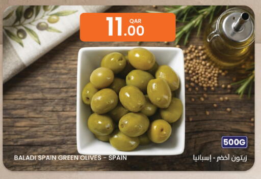 available at Al Baladi Al Yawm in Qatar - Al Shamal