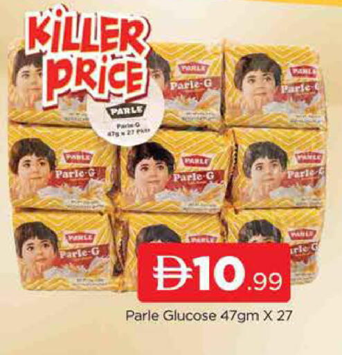 available at AL MADINA (Dubai) in UAE - Dubai