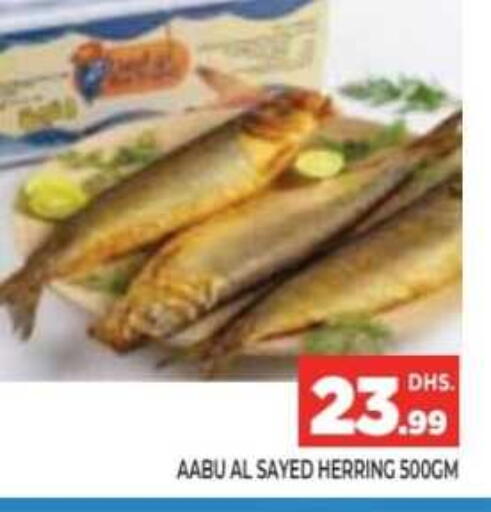 available at Ainas Al madina hypermarket in UAE - Sharjah / Ajman