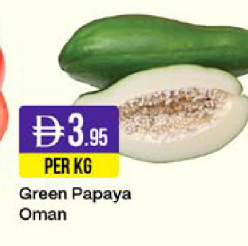 Papaya from Oman available at West Zone Supermarket in UAE - Sharjah / Ajman