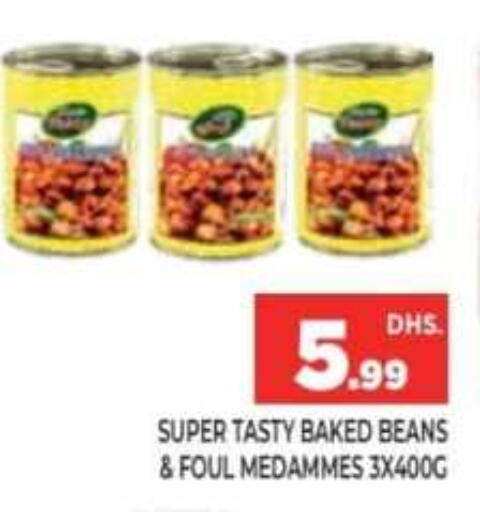 available at Ainas Al madina hypermarket in UAE - Sharjah / Ajman