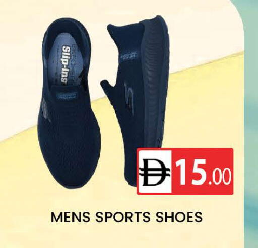 available at AL MADINA (Dubai) in UAE - Dubai