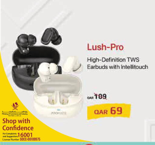 available at مونوبريكس in قطر - الشمال