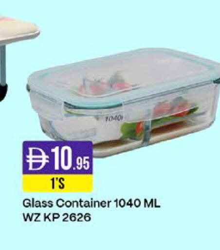available at West Zone Supermarket in UAE - Sharjah / Ajman
