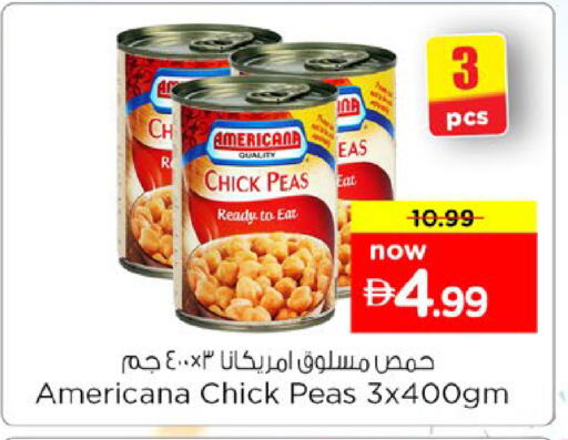 Peas available at Nesto Hypermarket in UAE - Dubai