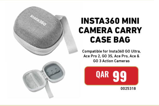 available at Digital Zone Trading in Qatar - Umm Salal