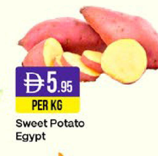 Sweet Potato from Egypt available at West Zone Supermarket in UAE - Sharjah / Ajman