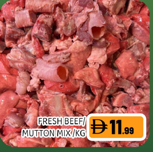 available at Ain Al Madina Hypermarket in UAE - Sharjah / Ajman