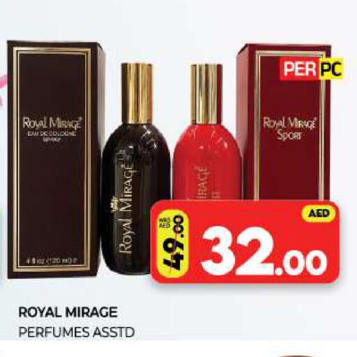 available at Al Madina  in UAE - Sharjah / Ajman