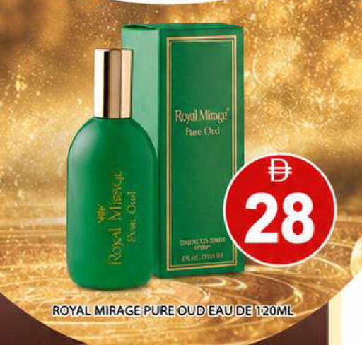 available at AL MADINA (Dubai) in UAE - Dubai