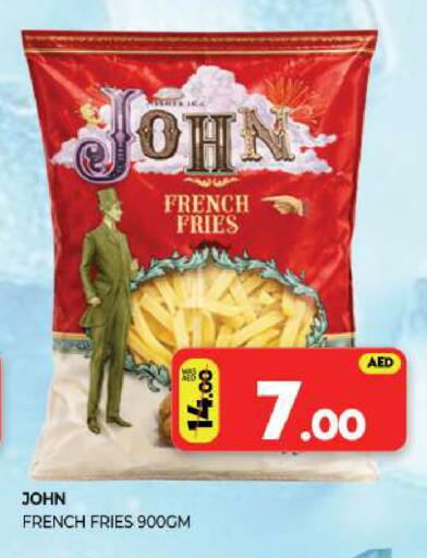 available at Al Madina  in UAE - Sharjah / Ajman