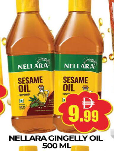 Sesame available at AL MADINA (Dubai) in UAE - Dubai