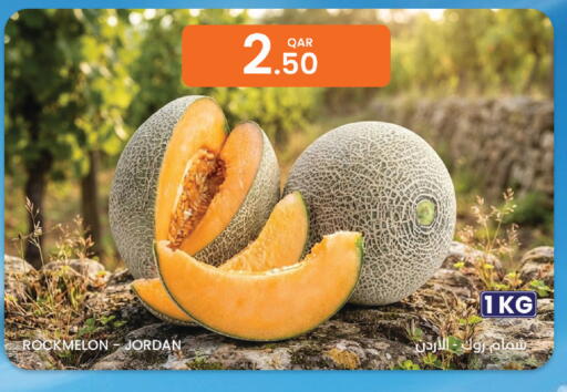 from Jordan available at Al Baladi Al Yawm in Qatar - Doha