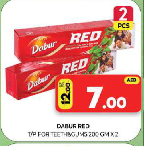 available at Al Madina  in UAE - Sharjah / Ajman