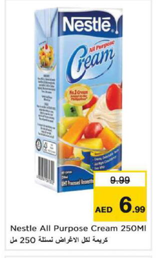 available at Nesto Hypermarket in UAE - Dubai