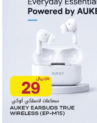 available at Al Meera in Qatar - Al Rayyan