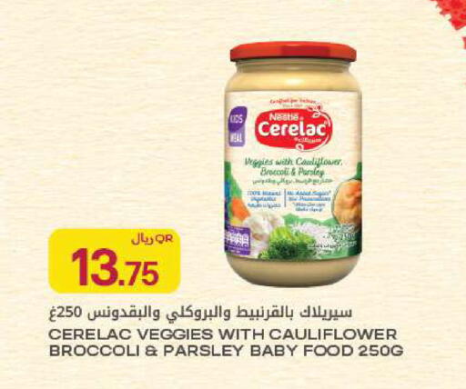 Cauliflower Broccoli Parsley available at شركة الميرة للمواد الاستهلاكية in قطر - الخور