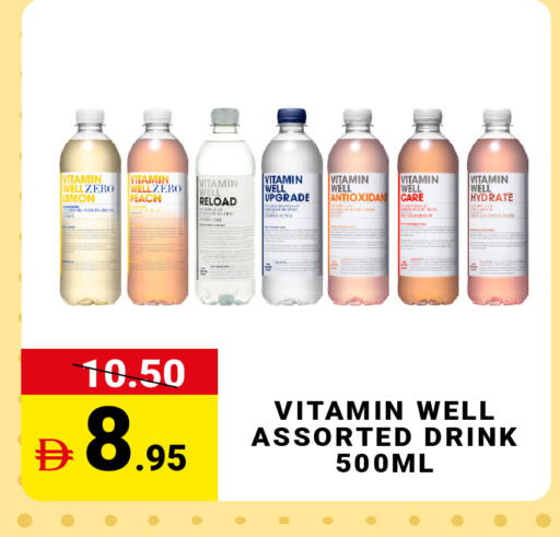 Lemon Peach available at مدهور سوبرماركت in الإمارات العربية المتحدة , الامارات - الشارقة / عجمان