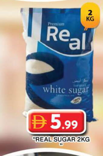available at جراند هايبر ماركت in الإمارات العربية المتحدة , الامارات - دبي