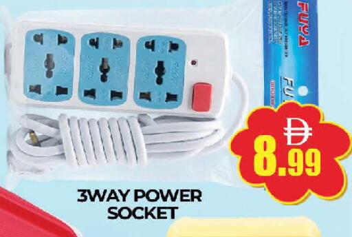 available at المدينة in الإمارات العربية المتحدة , الامارات - دبي