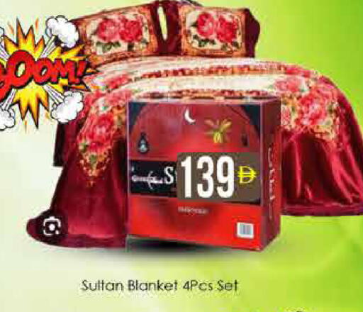 available at ايكو مول & ايكو هايبرماركت in الإمارات العربية المتحدة , الامارات - دبي