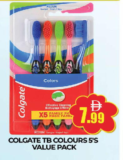 available at AL MADINA (Dubai) in UAE - Dubai