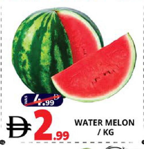 Melon available at اكسبرس المدينة هايبرماركت in الإمارات العربية المتحدة , الامارات - أبو ظبي
