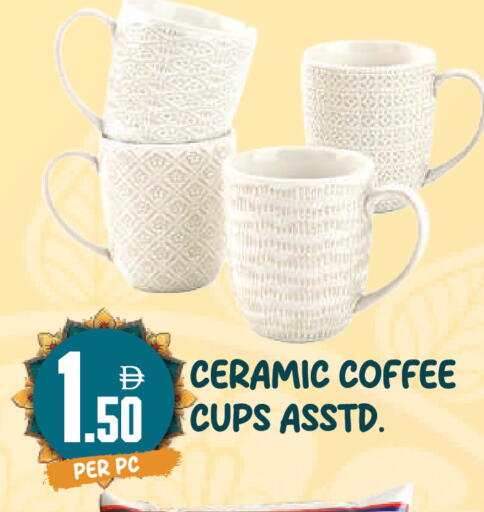 available at دريم لاند in الإمارات العربية المتحدة , الامارات - دبي