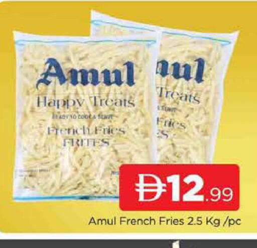 available at AL MADINA (Dubai) in UAE - Dubai