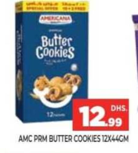 available at Ainas Al madina hypermarket in UAE - Sharjah / Ajman