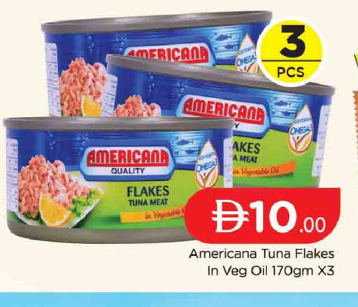 available at AL MADINA (Dubai) in UAE - Dubai