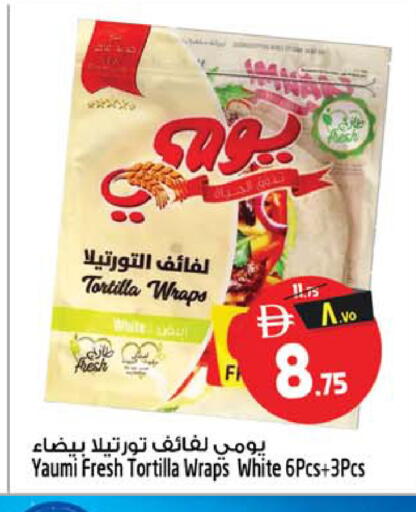 available at سفاري هايبرماركت in الإمارات العربية المتحدة , الامارات - دبي