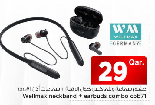 available at Mark & Save  in Qatar - Al Khor
