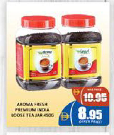 Mango available at مانجو هايبرماركت in الإمارات العربية المتحدة , الامارات - دبي