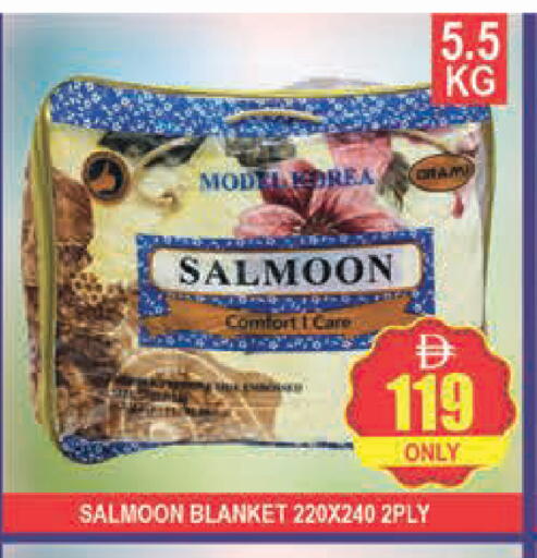 available at المدينة in الإمارات العربية المتحدة , الامارات - دبي