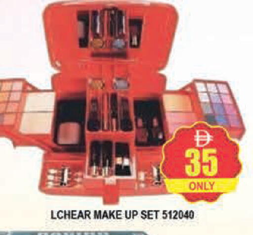 available at AL MADINA (Dubai) in UAE - Dubai