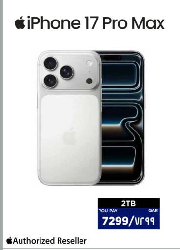 available at Emax  in Qatar - Doha